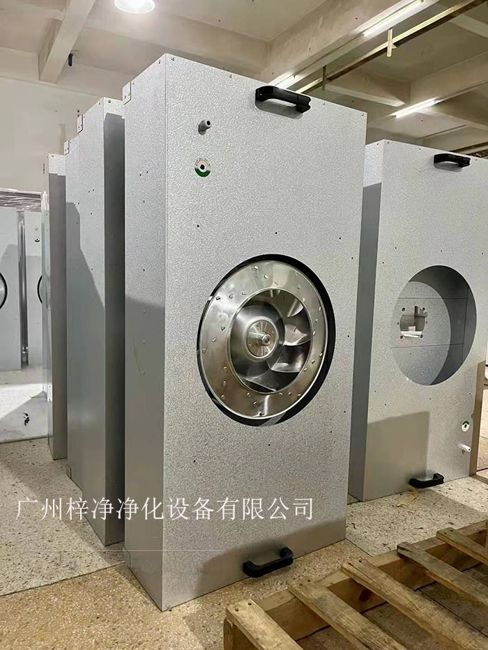 FFU（風(fēng)機過濾單元）是潔凈室空氣凈化的關(guān)鍵設(shè)備。