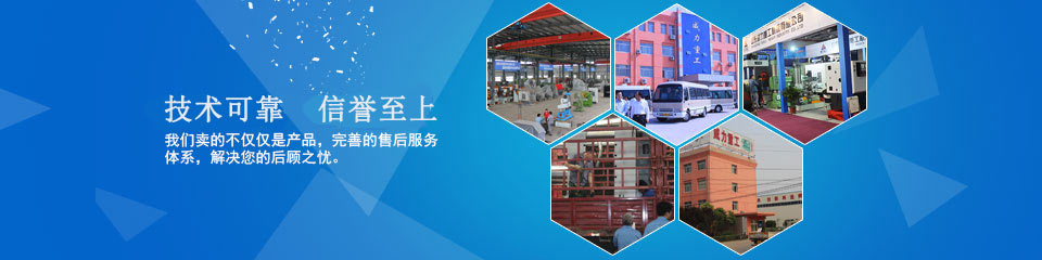 威力重工壓力機廠家、四柱壓力機產品中心