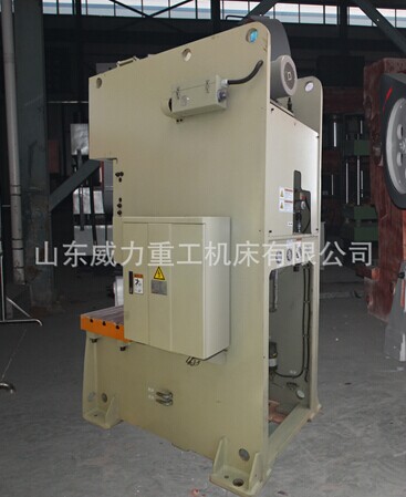 125噸氣動沖床背面照