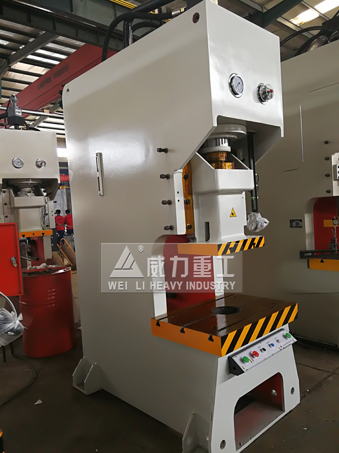 國標液壓沖床生產廠家