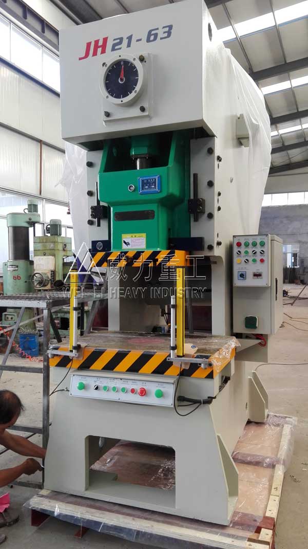 JH21-63噸氣動沖床壓力機特點，價格多少